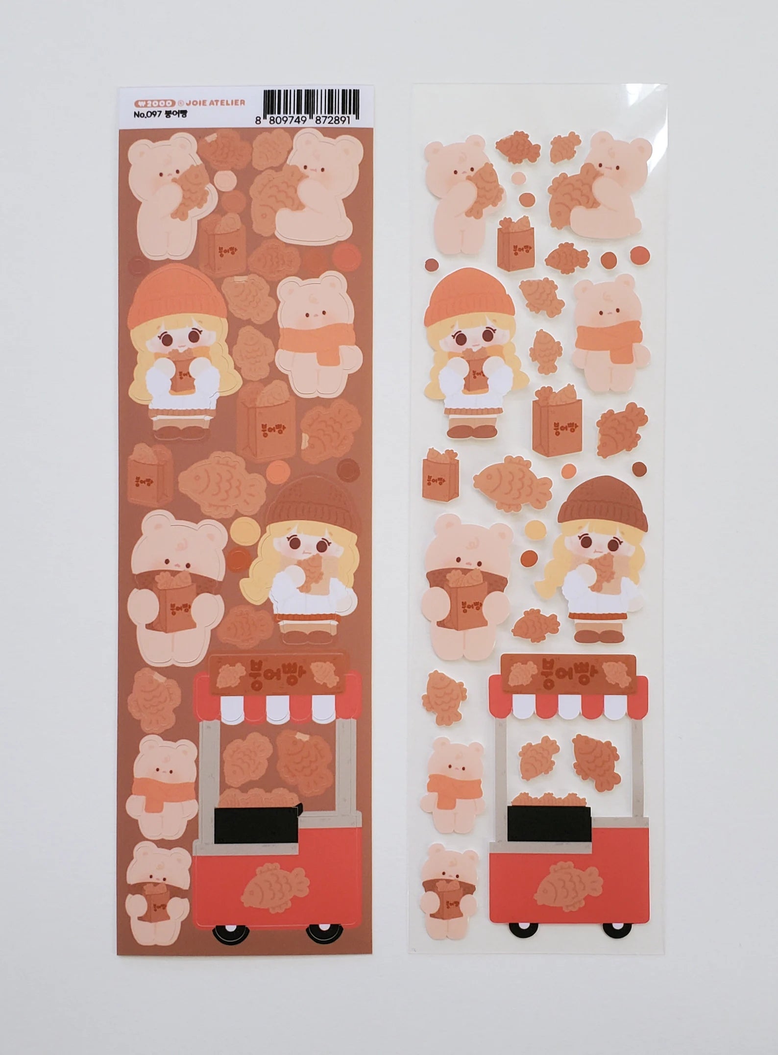 Joie Atelier - Fish-Shaped Bun Deco Sticker Sheet