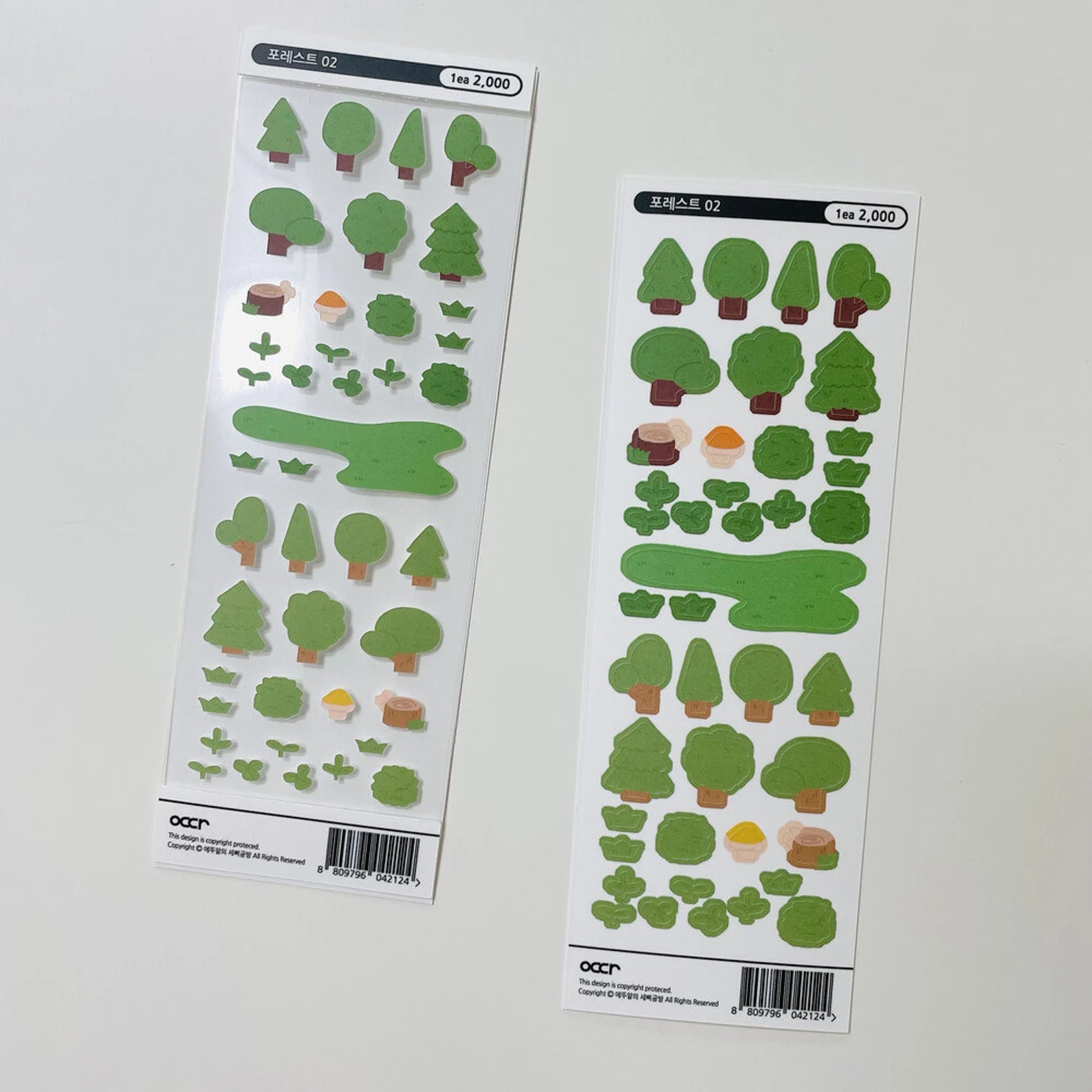 Eddur - Forest 02 Deco Sticker Sheet