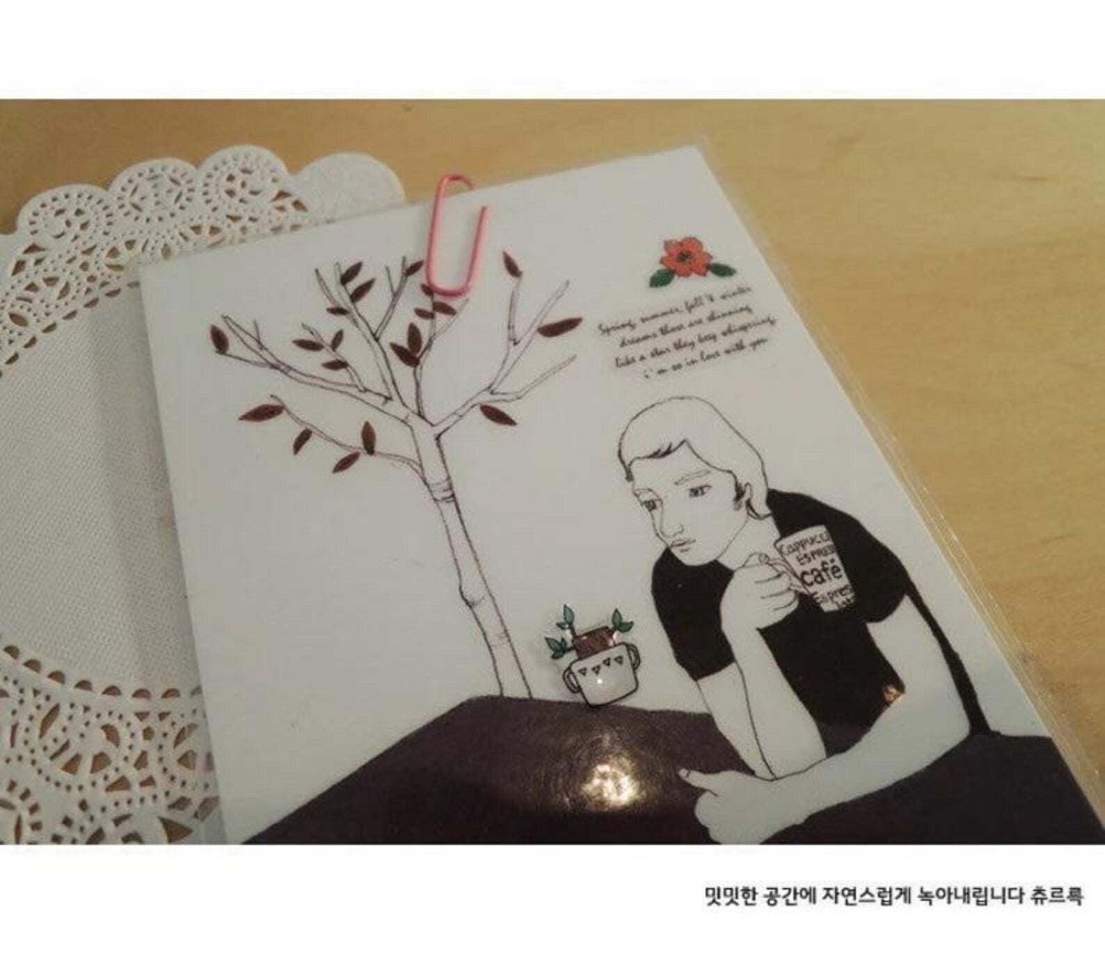 Suatelier - Fragrance Deco Sheet Sticker