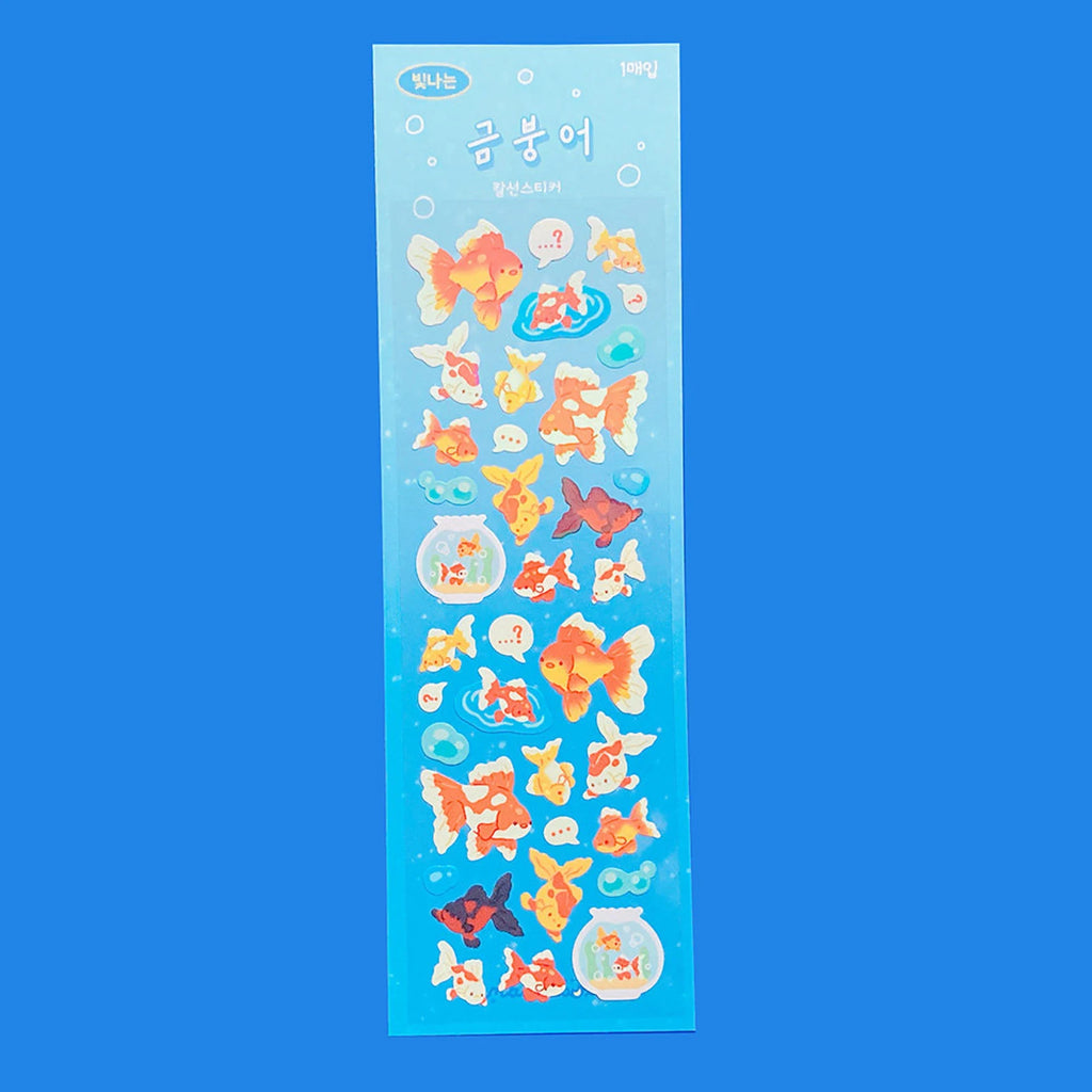 Mantabox - Goldfish Deco Sticker Sheet