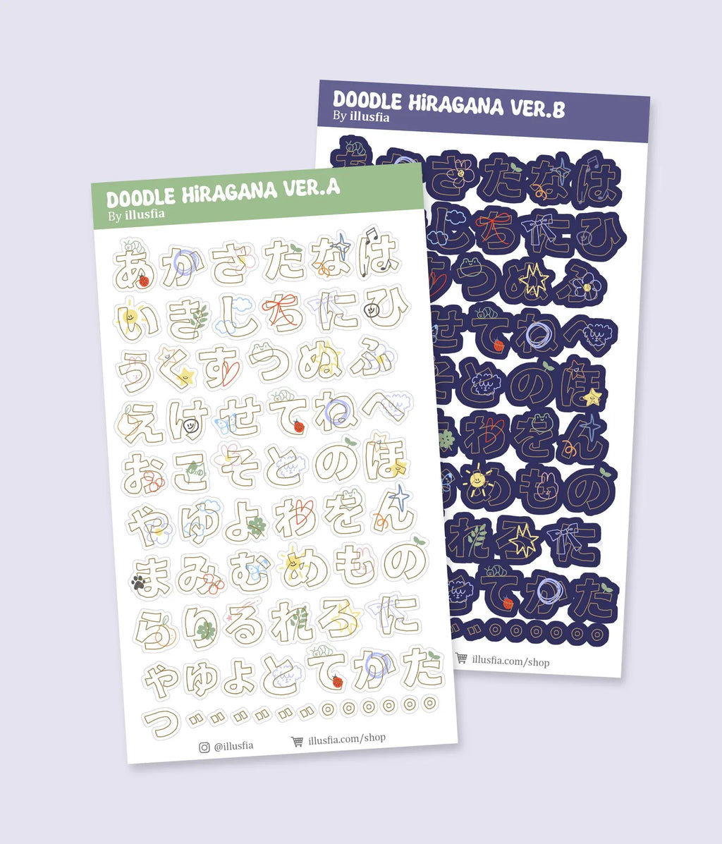 Illusfia - Doodle Japanese Hiragana Sticker Sheet