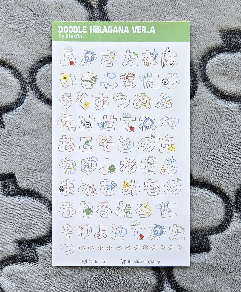 Illusfia - Doodle Japanese Hiragana Sticker Sheet