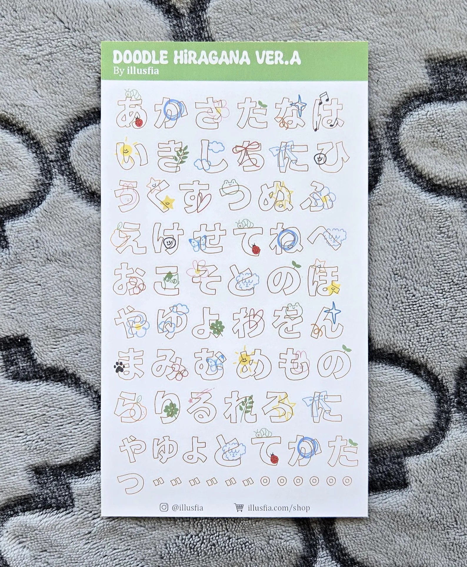 Illusfia - Doodle Japanese Hiragana Sticker Sheet