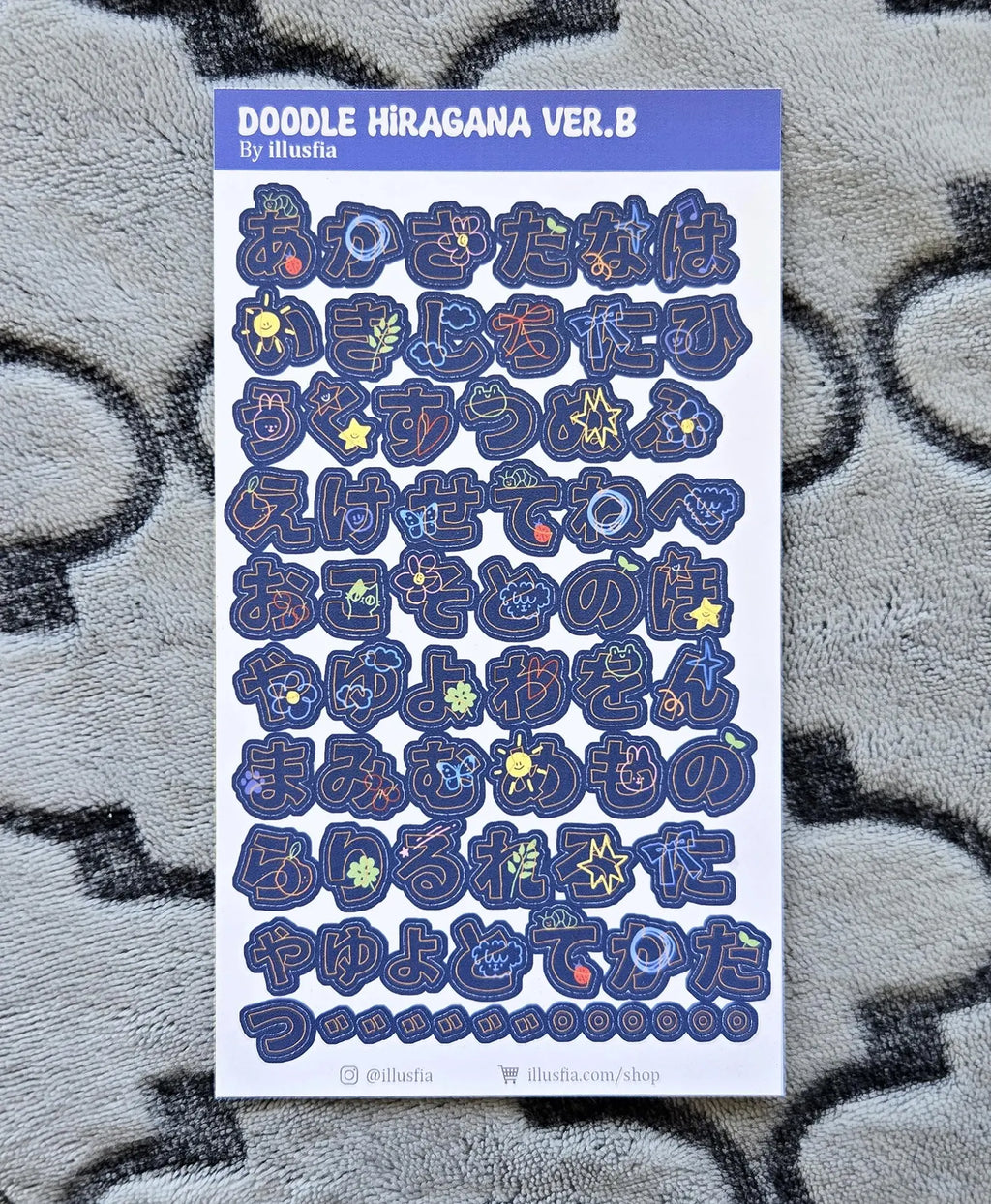 Illusfia - Doodle Japanese Hiragana Sticker Sheet