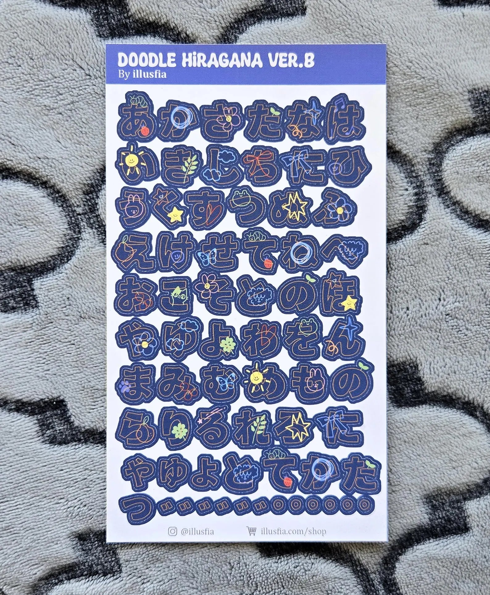 Illusfia - Doodle Japanese Hiragana Sticker Sheet