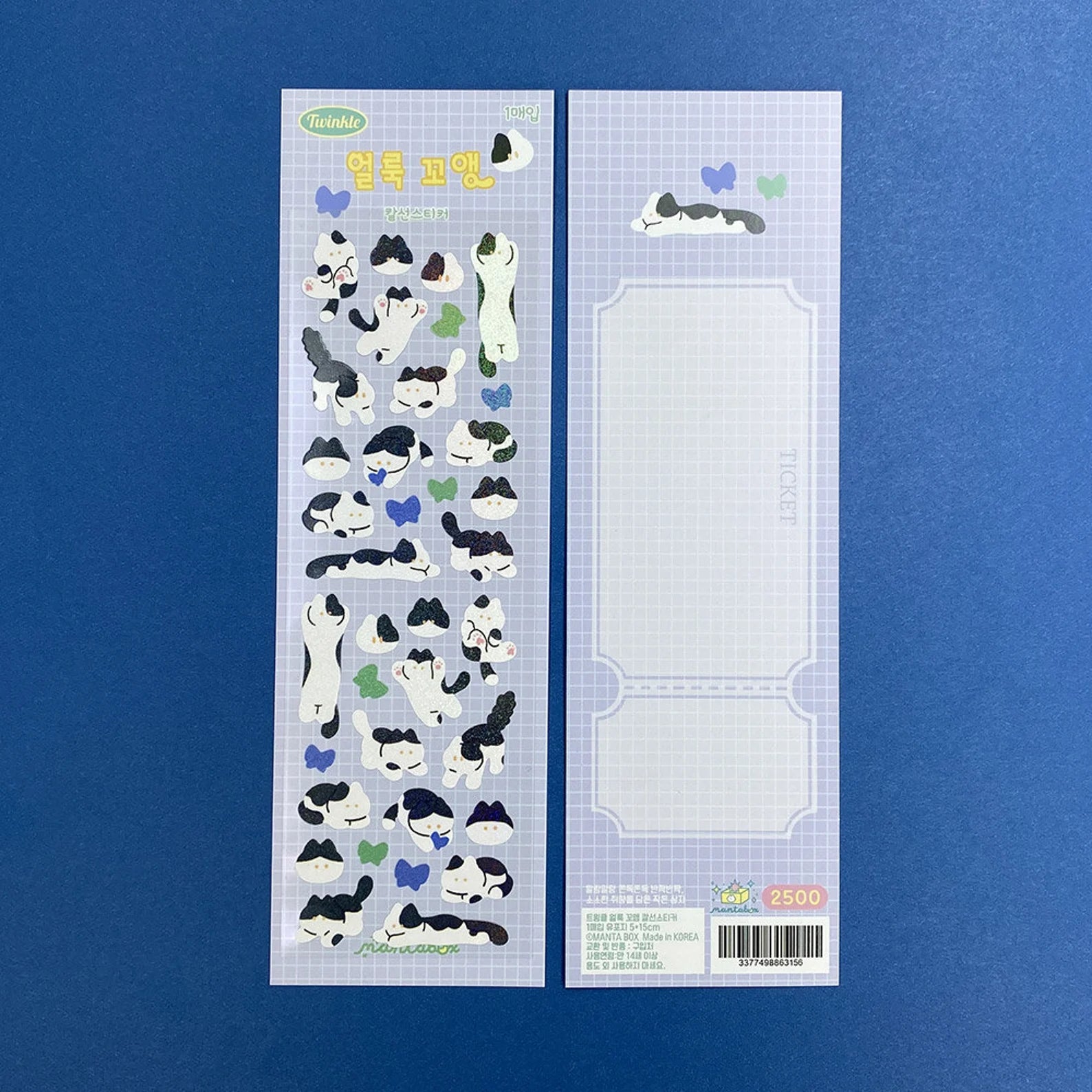 Mantabox - Holstein Kitten Deco Sticker Sheet