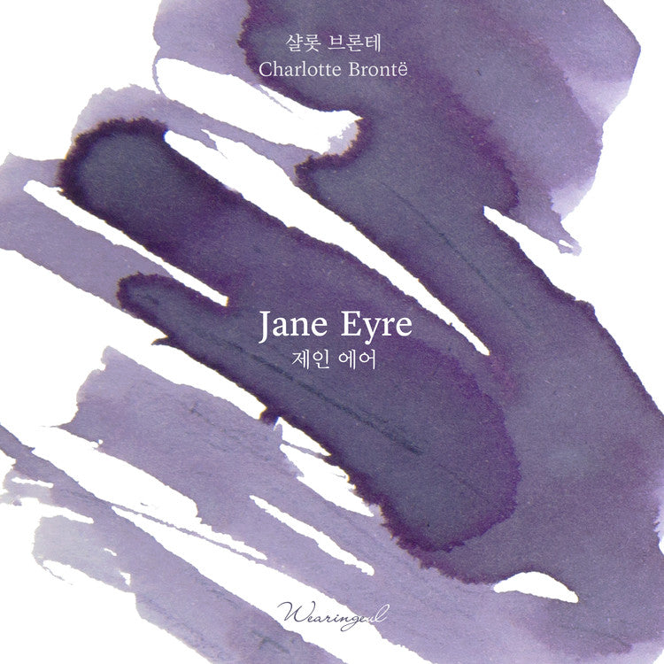 Wearingeul - Jane Eyre (Charlotte Bronte) Ink 30ml