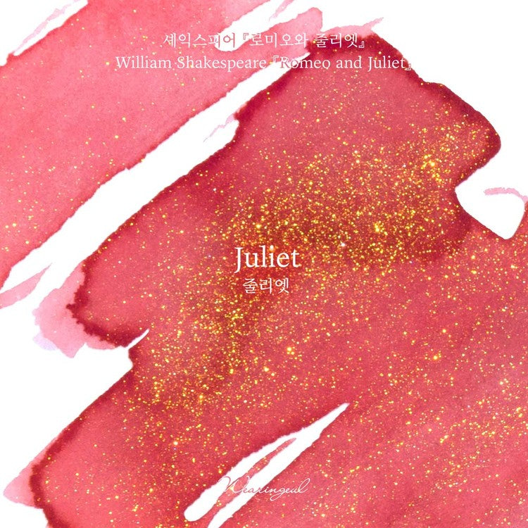 Wearingeul - Juliet Ink 30ml (by William Shakespeare)