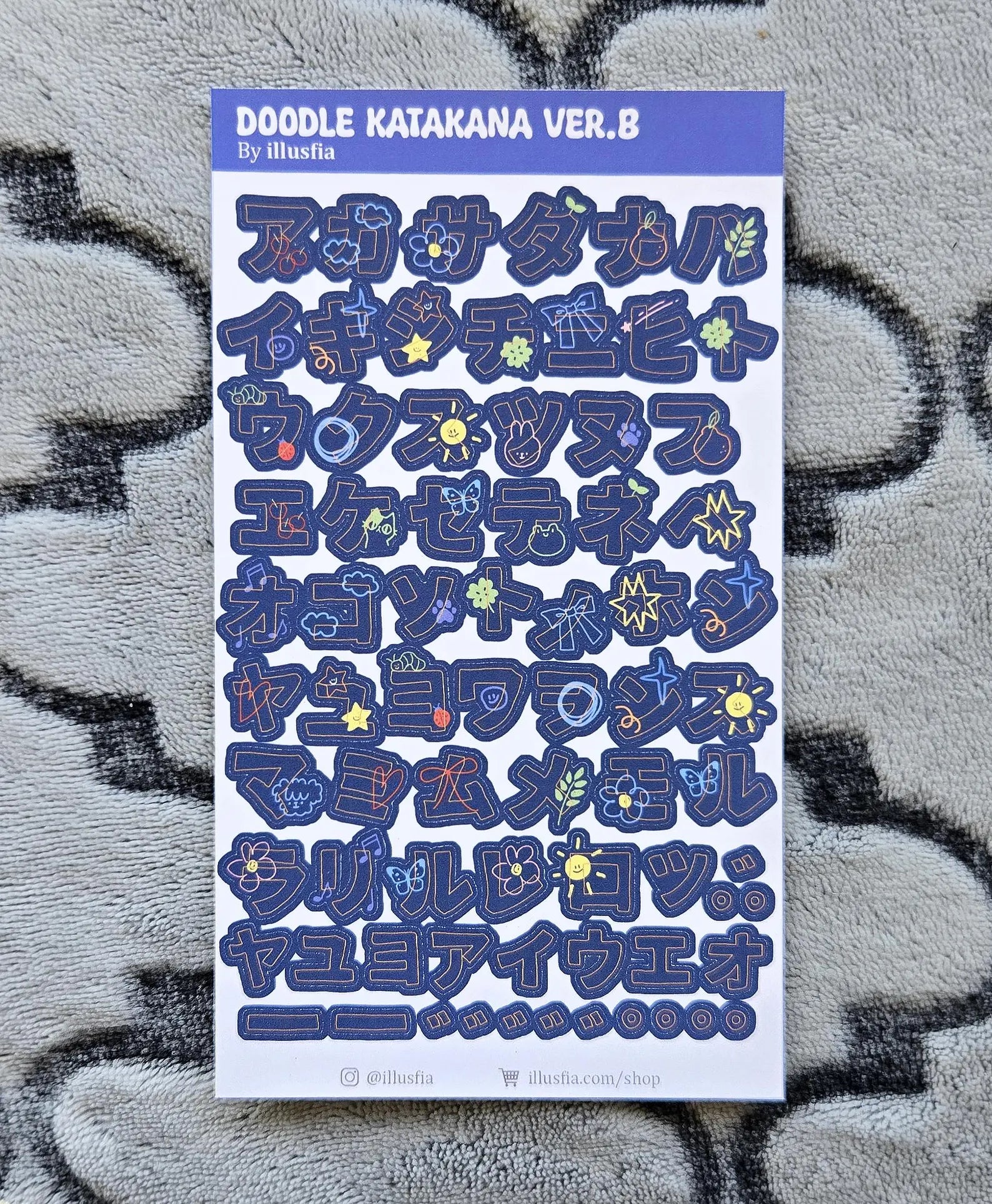 Illusfia - Doodle Japanese Katakana Sticker Sheet
