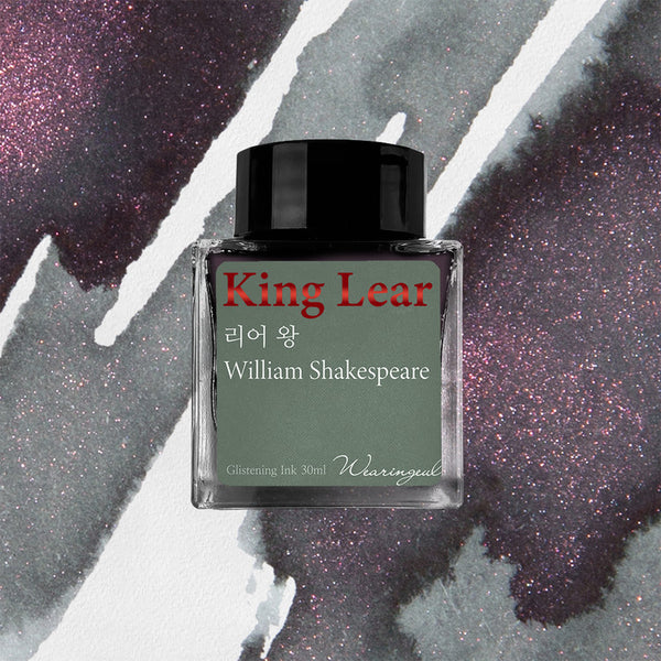 Wearingeul - King Lear Ink 30ml (by William Shakespeare)