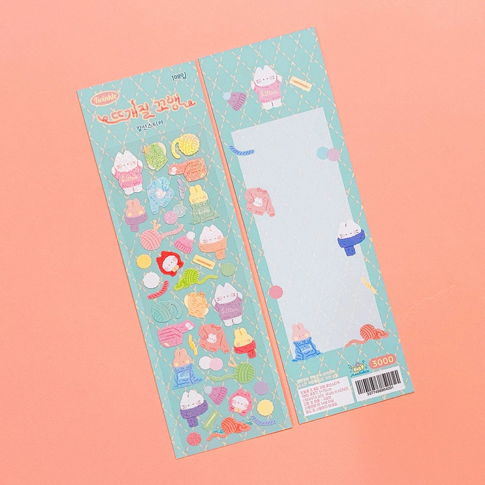 Mantabox - Knitting Kitten Deco Sticker Sheet