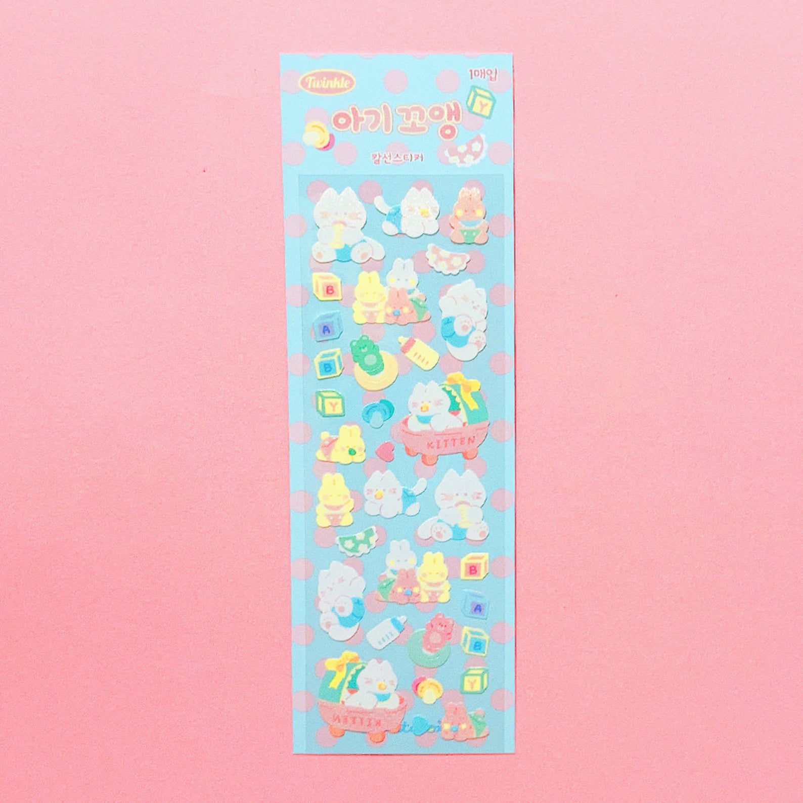 Mantabox - Baby Kitten Deco Sticker Sheet