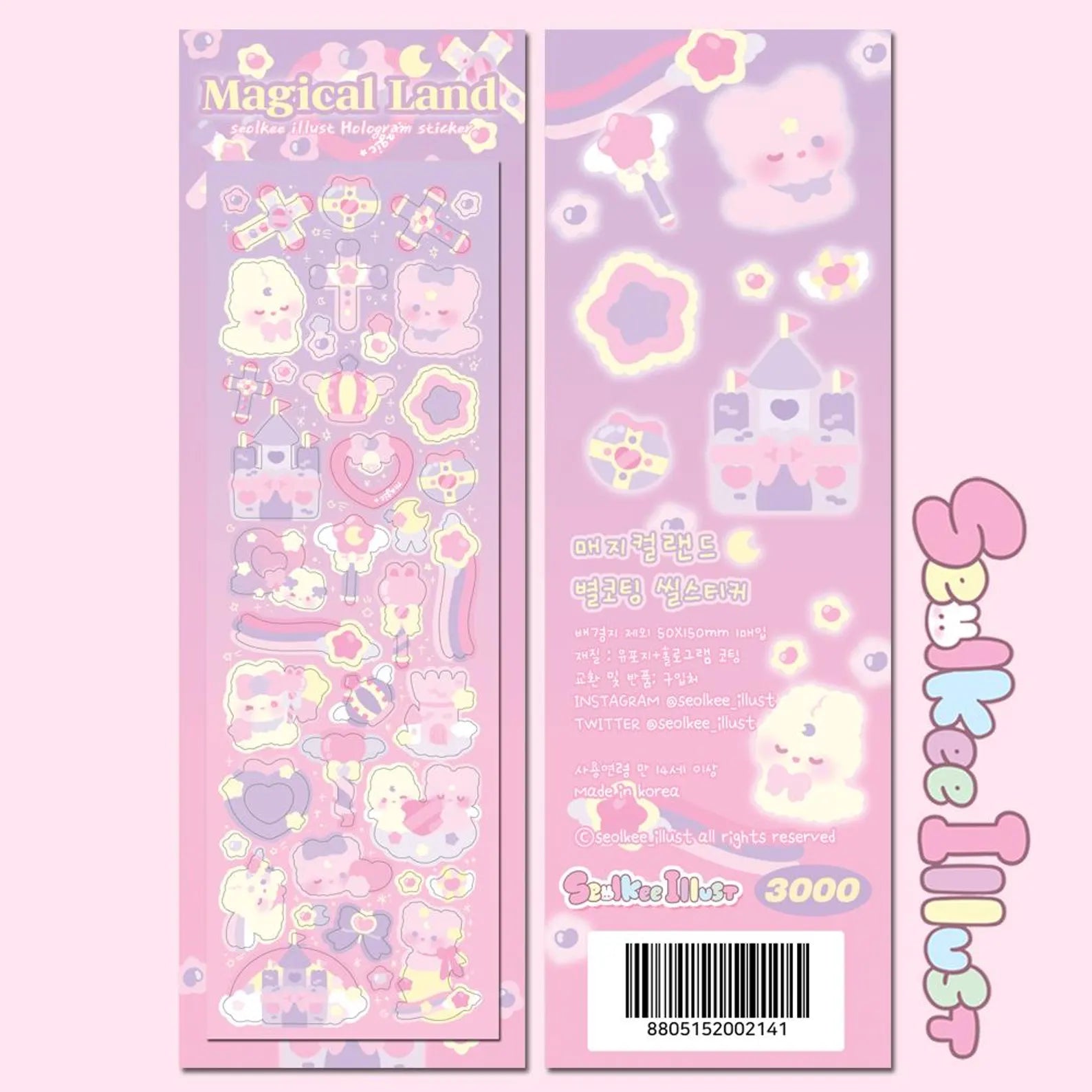 Seolkee Illust - Magical Land Deco Sticker Sheet