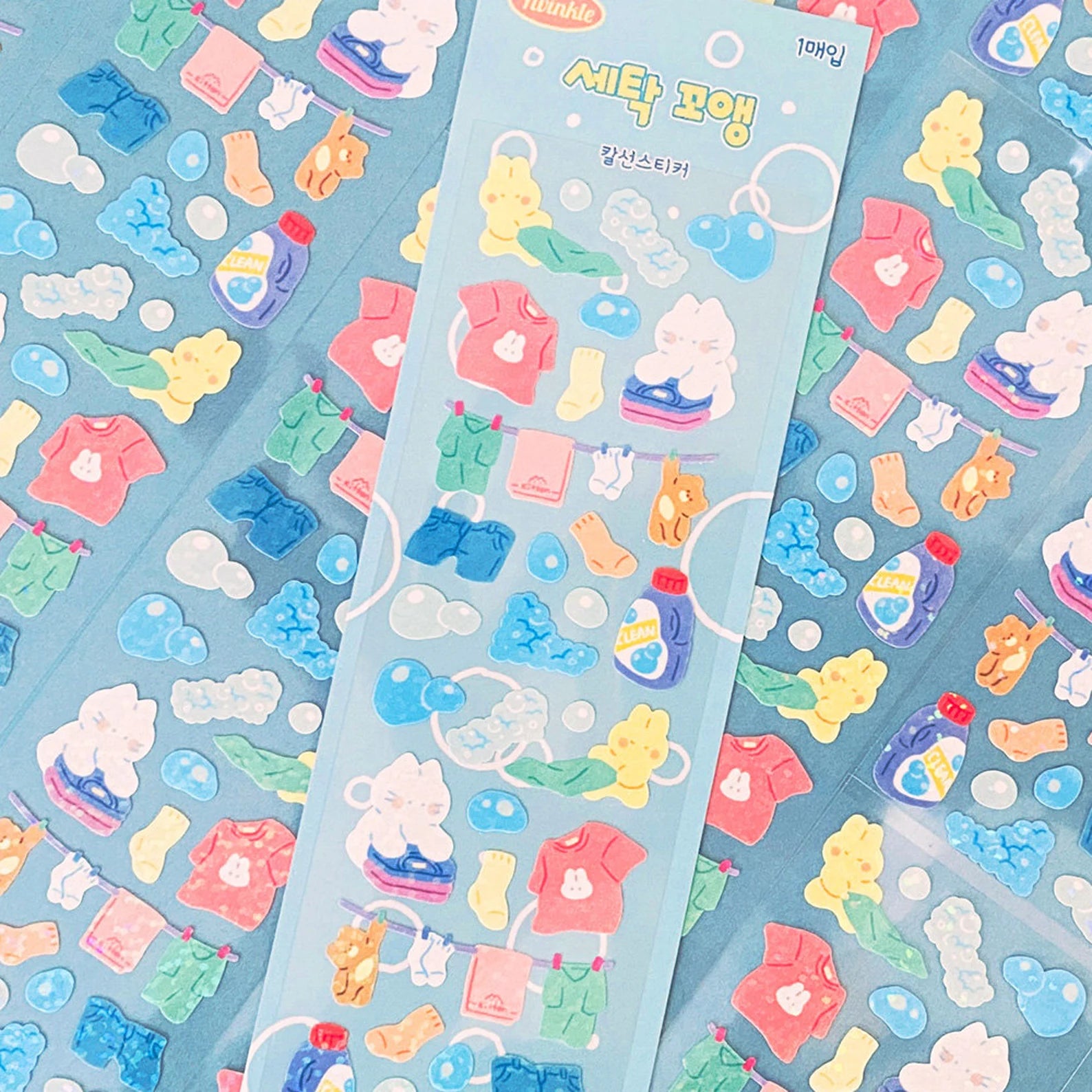 Mantabox - Laundry Kitten Deco Sticker Sheet