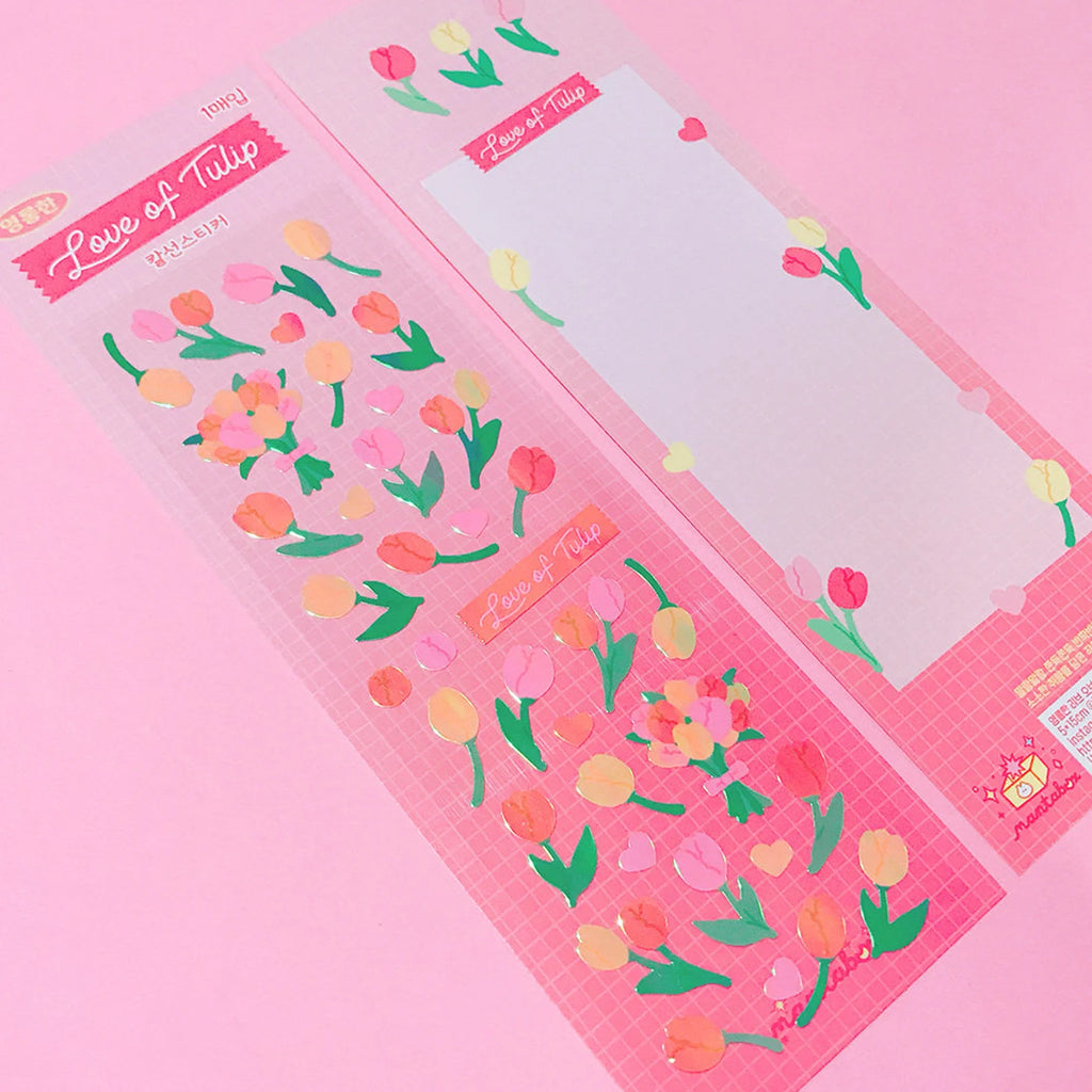 Mantabox - Love of tulip Deco Sticker Sheet