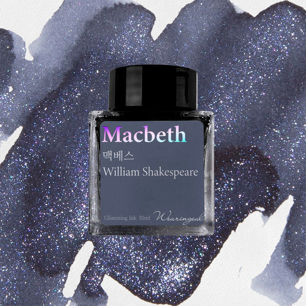 Wearingeul - Macbeth Ink 30ml (by William Shakespeare)