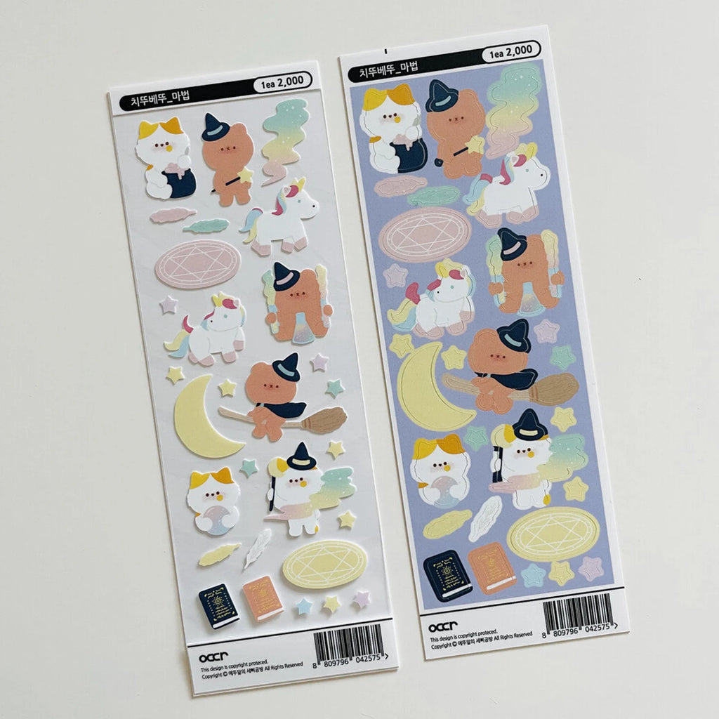 Eddur - Chiddu & Beddu Magic Deco Sticker Sheet