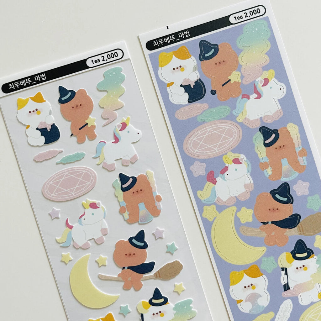 Eddur - Chiddu & Beddu Magic Deco Sticker Sheet