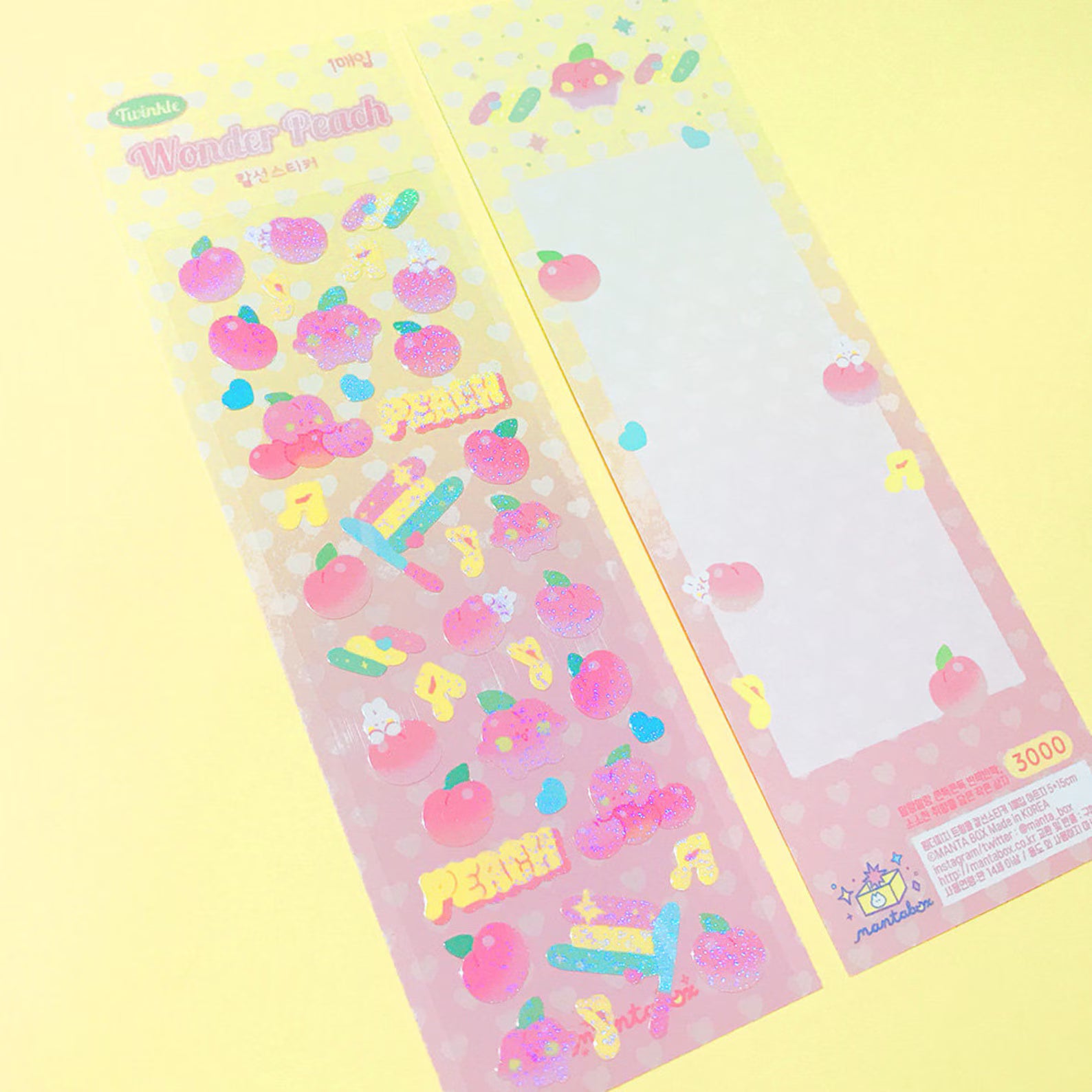 Mantabox - Wonderful Peach Deco Sticker Sheet