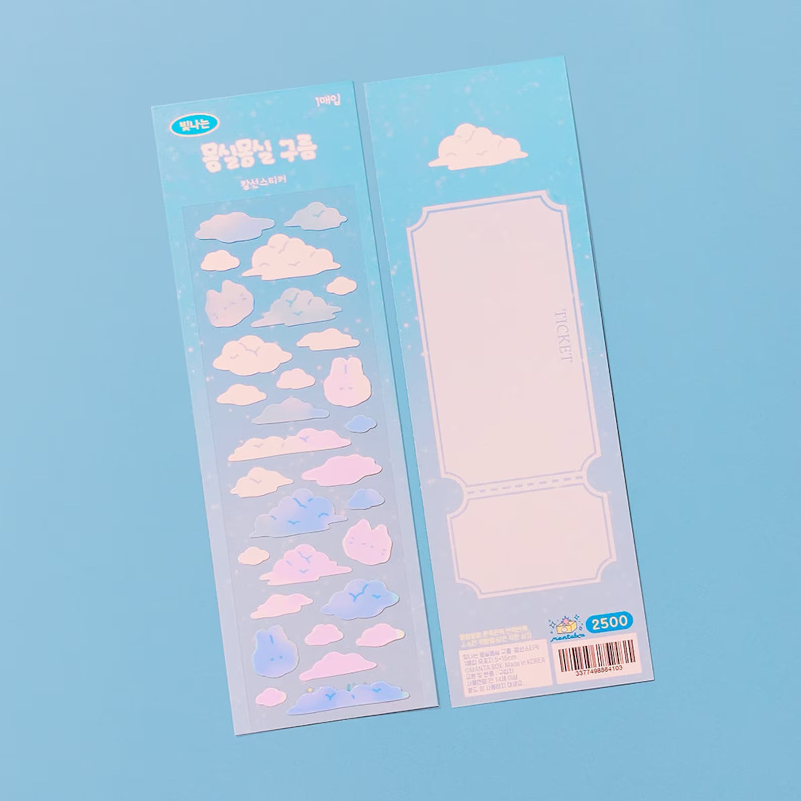 Mantabox - Fluffy Cloud Deco Sticker Sheet