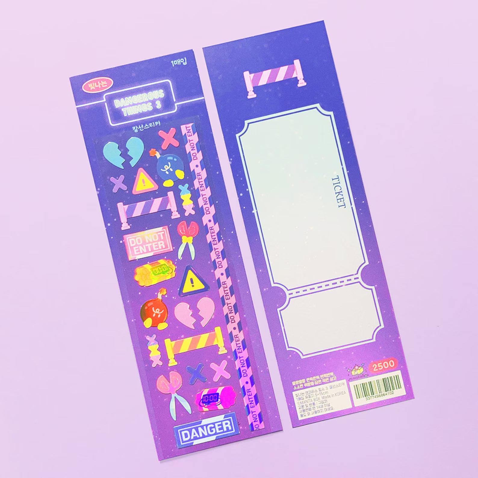 Mantabox - Dangerous Things 3 Deco Sticker Sheet