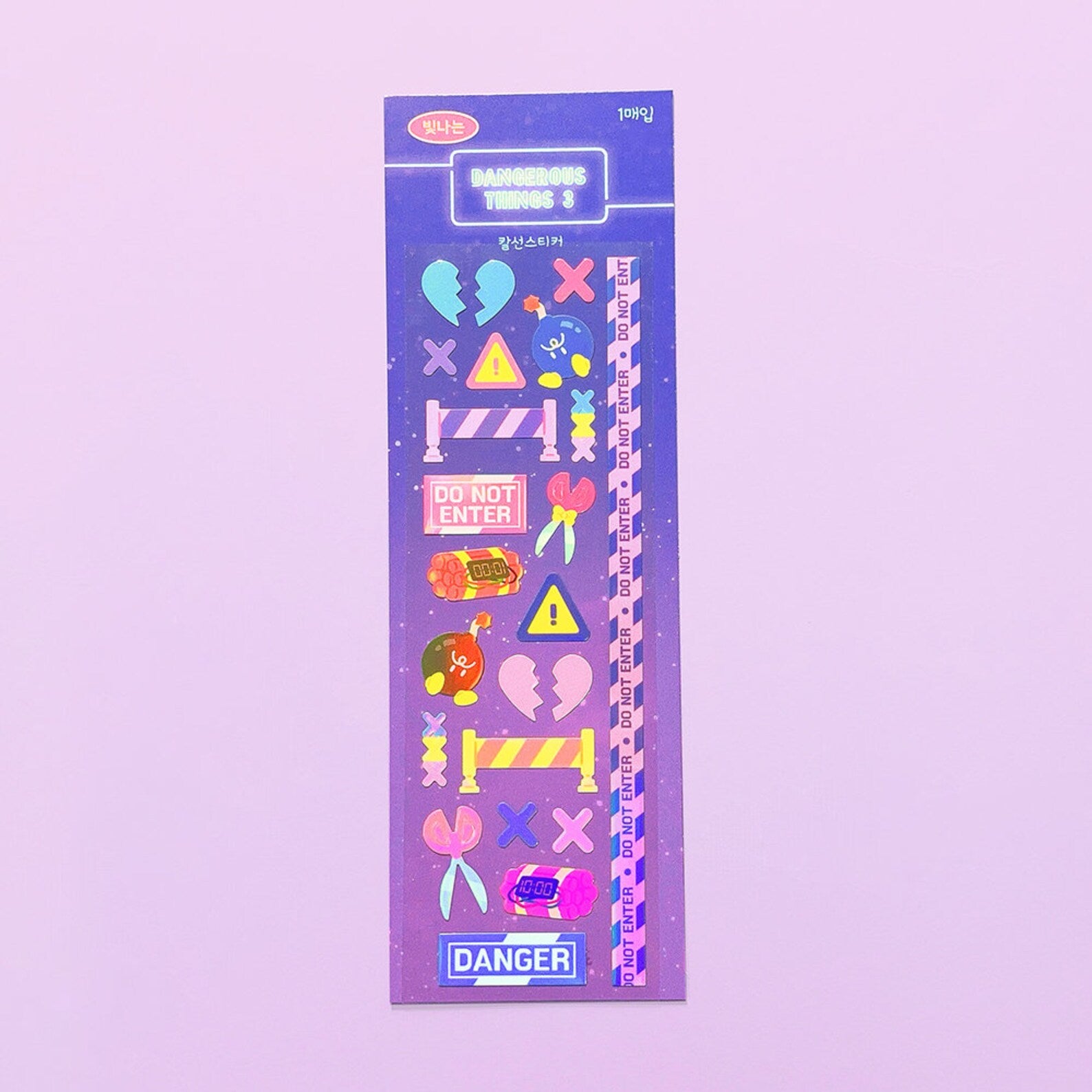 Mantabox - Dangerous Things 3 Deco Sticker Sheet