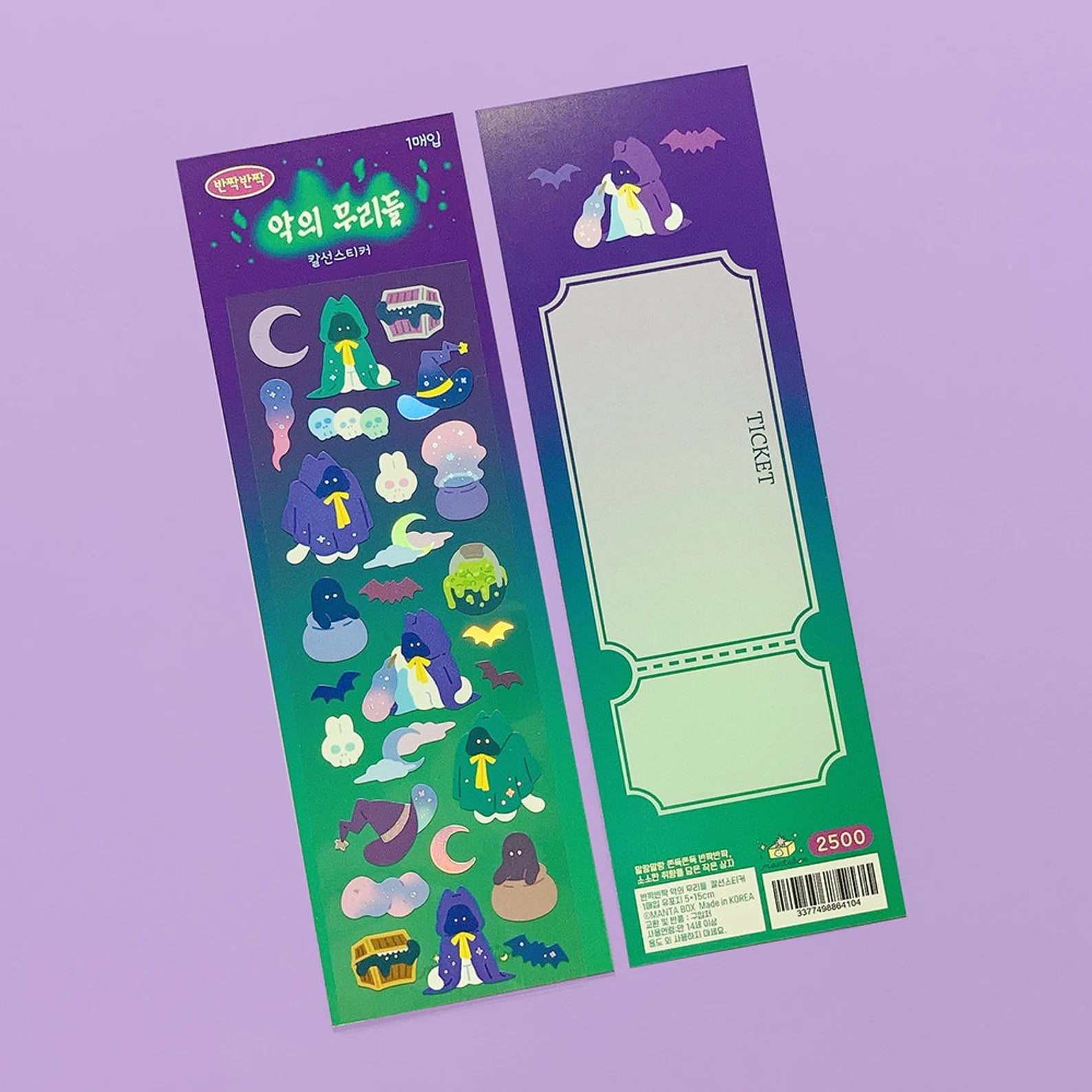 Mantabox - Evil Deco Sticker Sheet