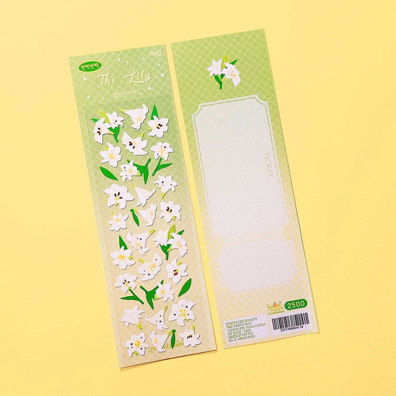 Mantabox - The Lily Deco Sticker Sheet