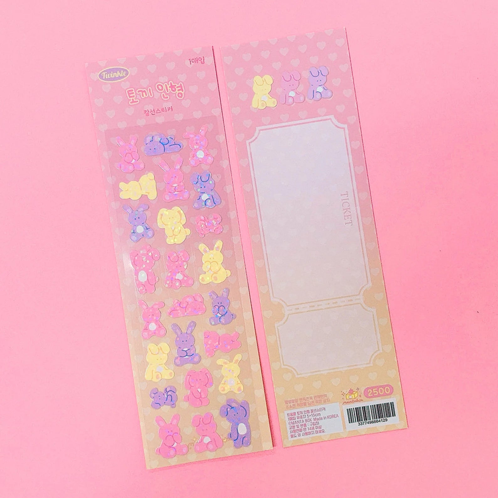 Mantabox - Rabbit Doll Deco Sticker Sheet