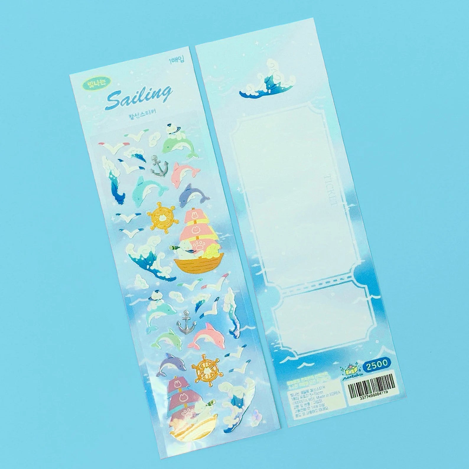 Mantabox - Sailing Deco Sticker Sheet