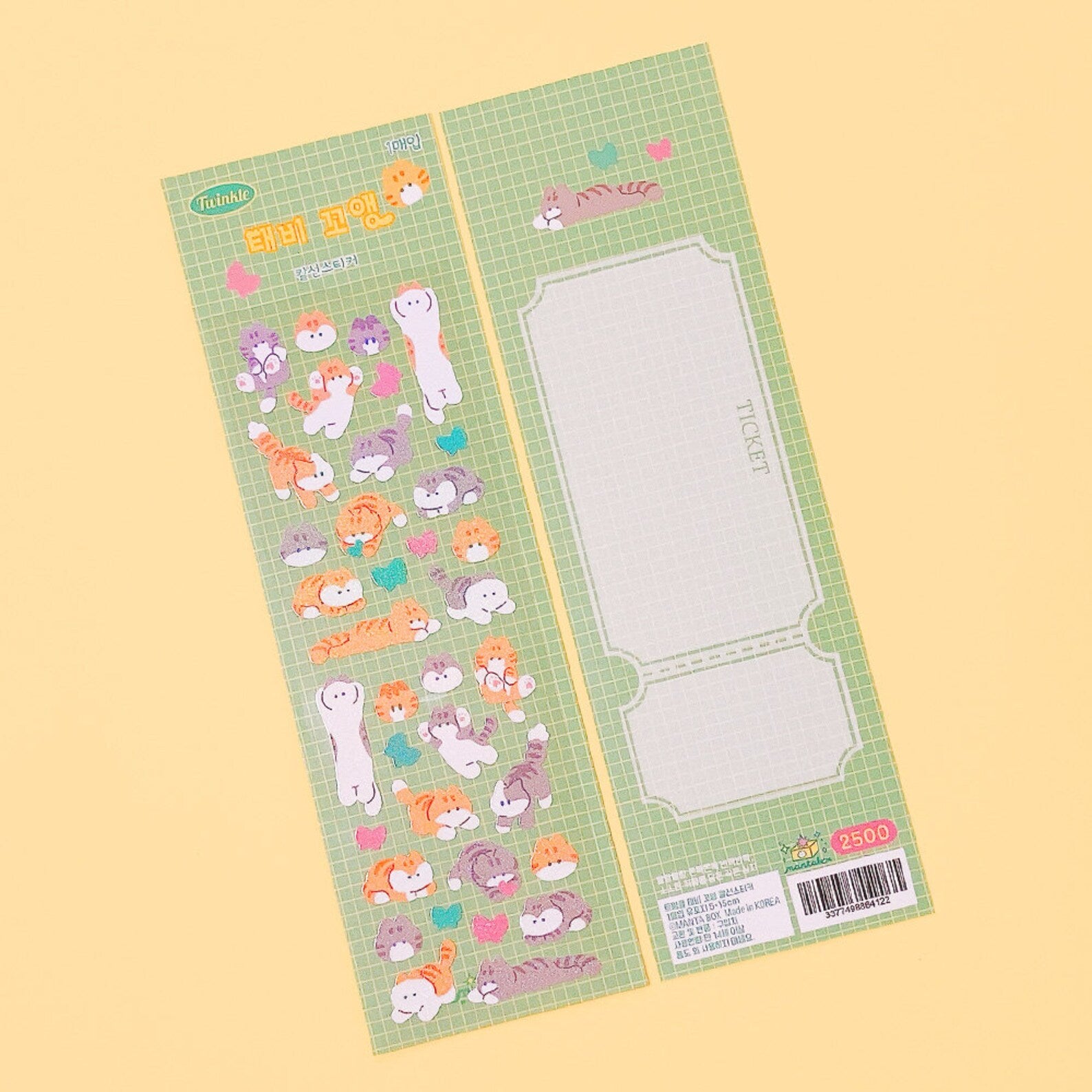 Mantabox - Tabby Kitten Deco Sticker Sheet