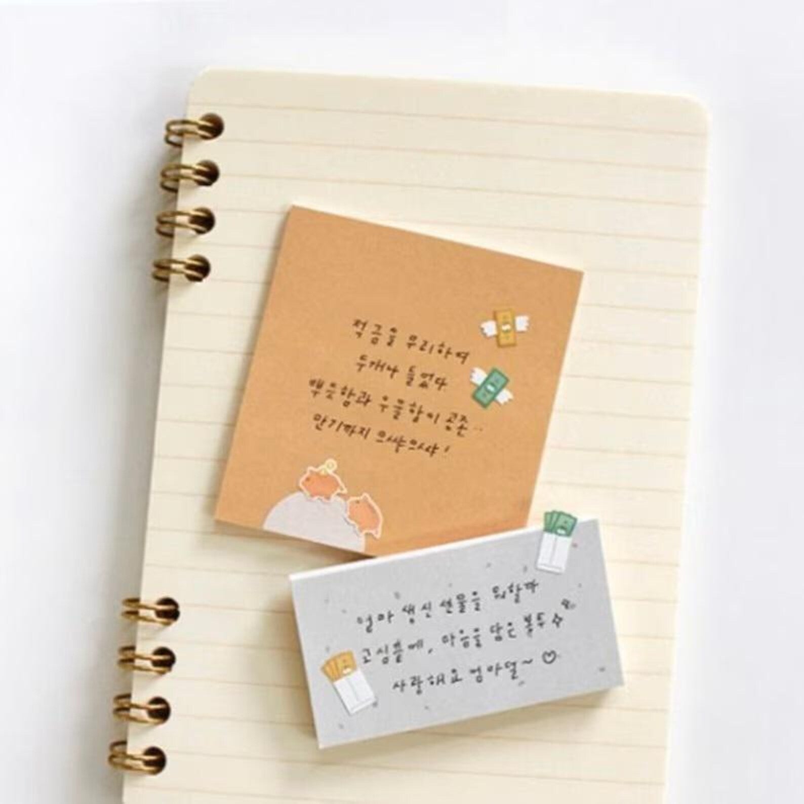 Suatelier - Let's Save Money Deco Sticker Sheet