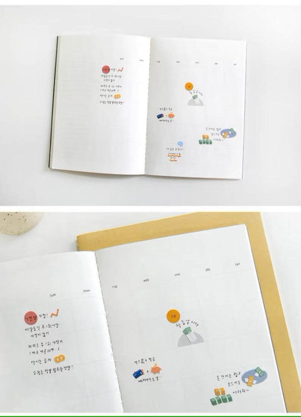 Suatelier - Let's Save Money Deco Sticker Sheet