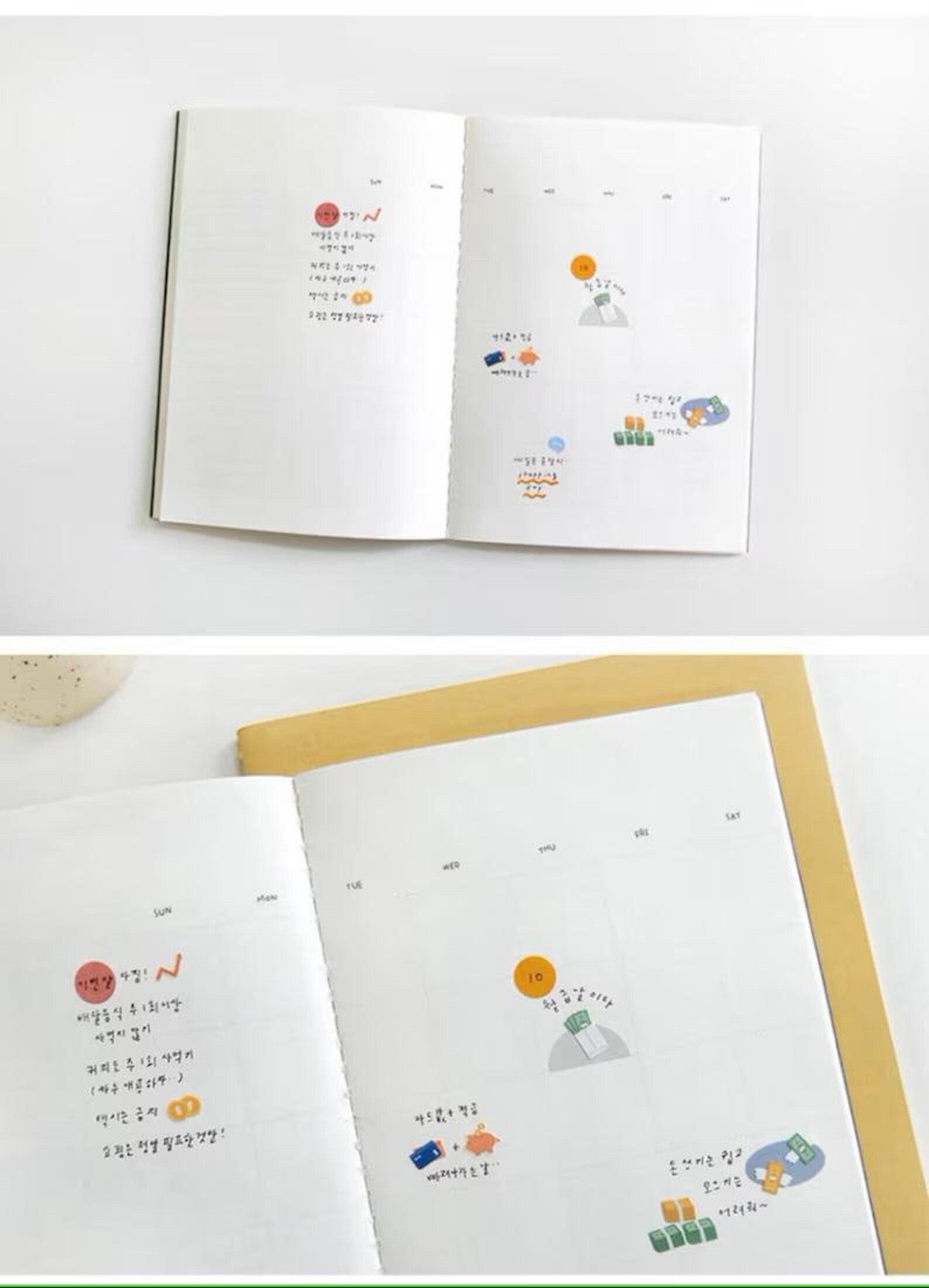 Suatelier - Let's Save Money Deco Sticker Sheet