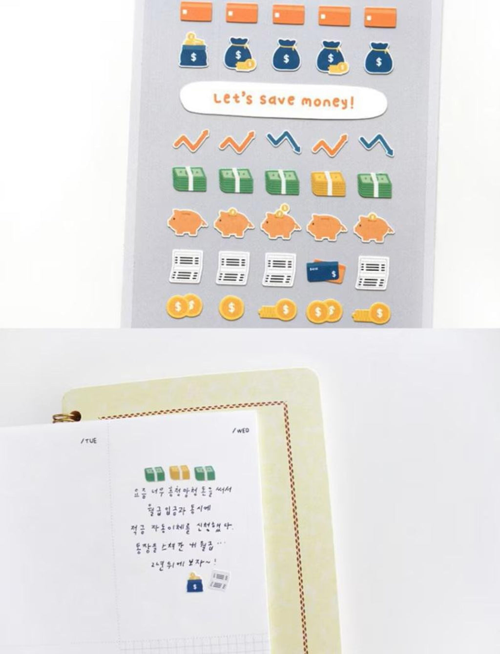 Suatelier - Let's Save Money Deco Sticker Sheet