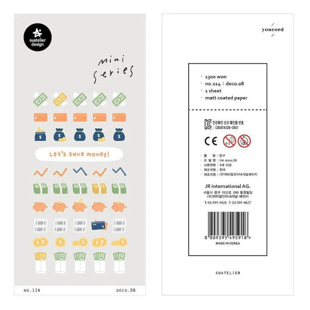 Suatelier - Let's Save Money Deco Sticker Sheet