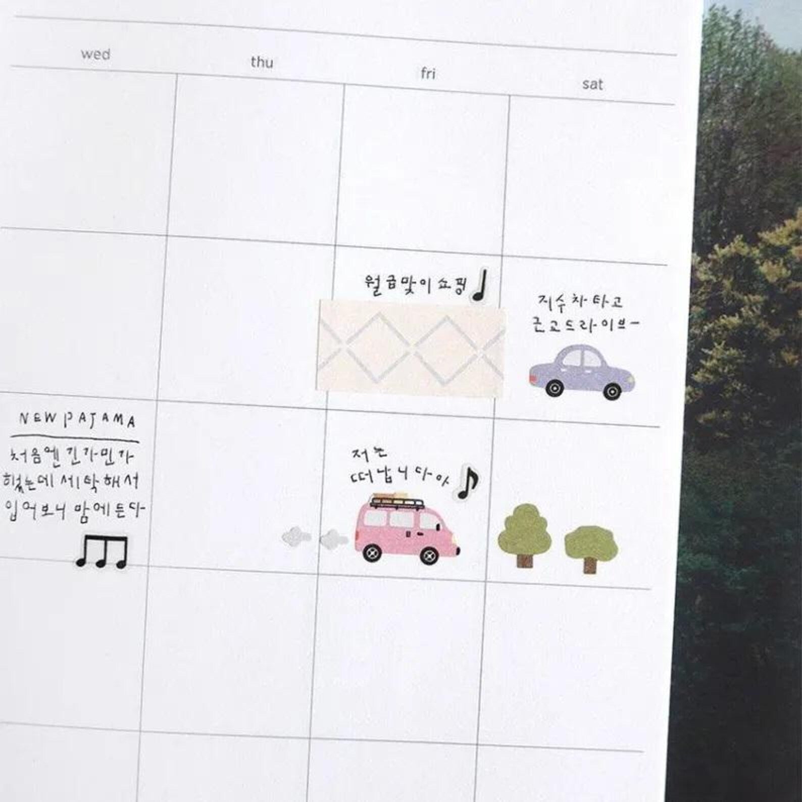 Suatelier - Music Sheet Deco Sticker Sheet