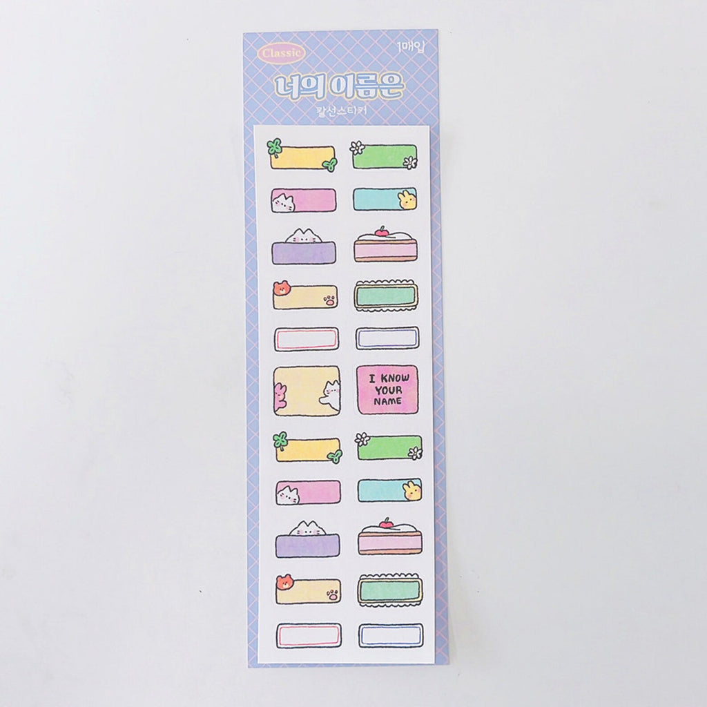 Mantabox - Your Name Deco Sticker Sheet