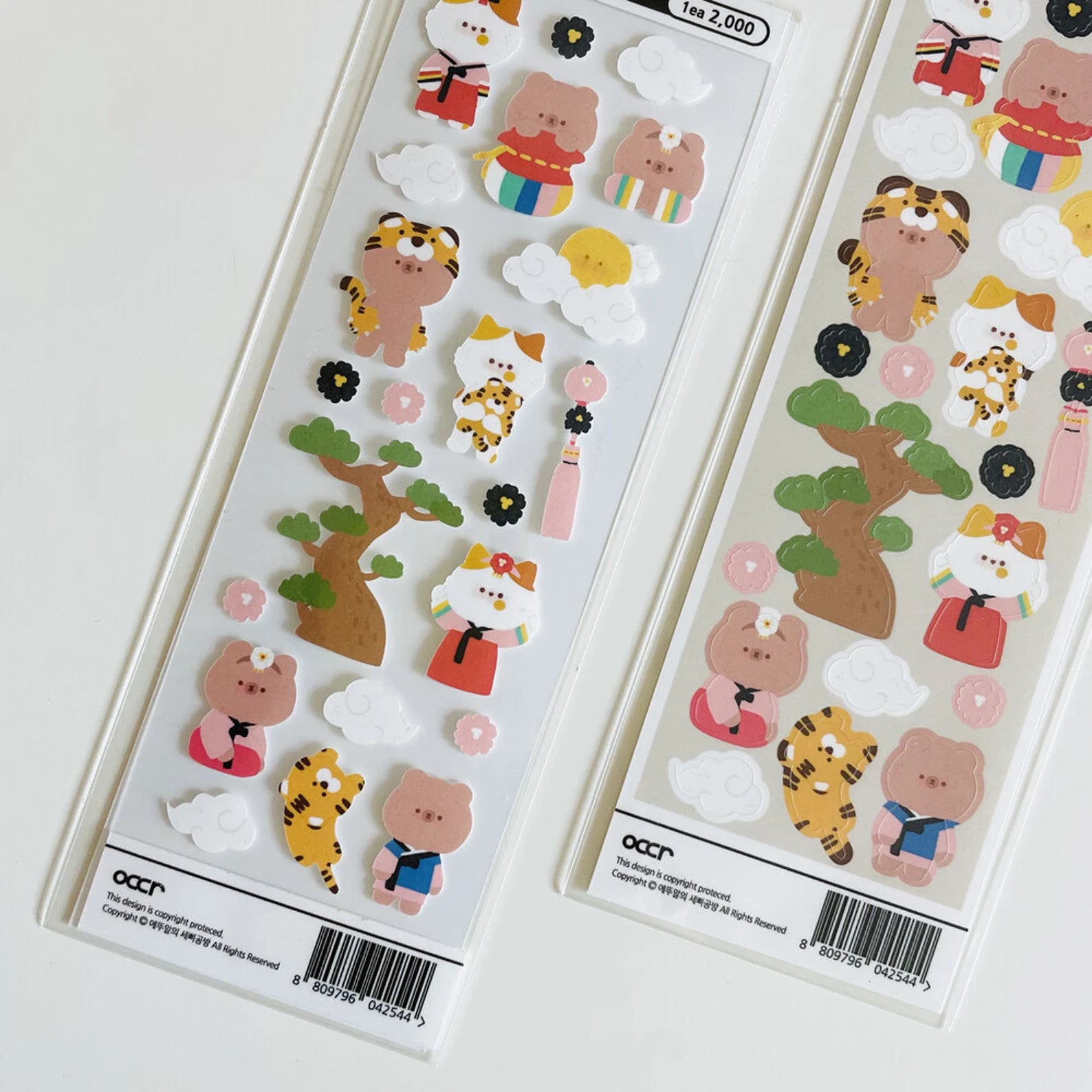 Eddur - Chiddue & Beddu New Year Deco Sticker Sheet