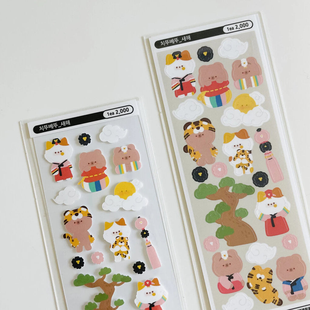 Eddur - Chiddue & Beddu New Year Deco Sticker Sheet