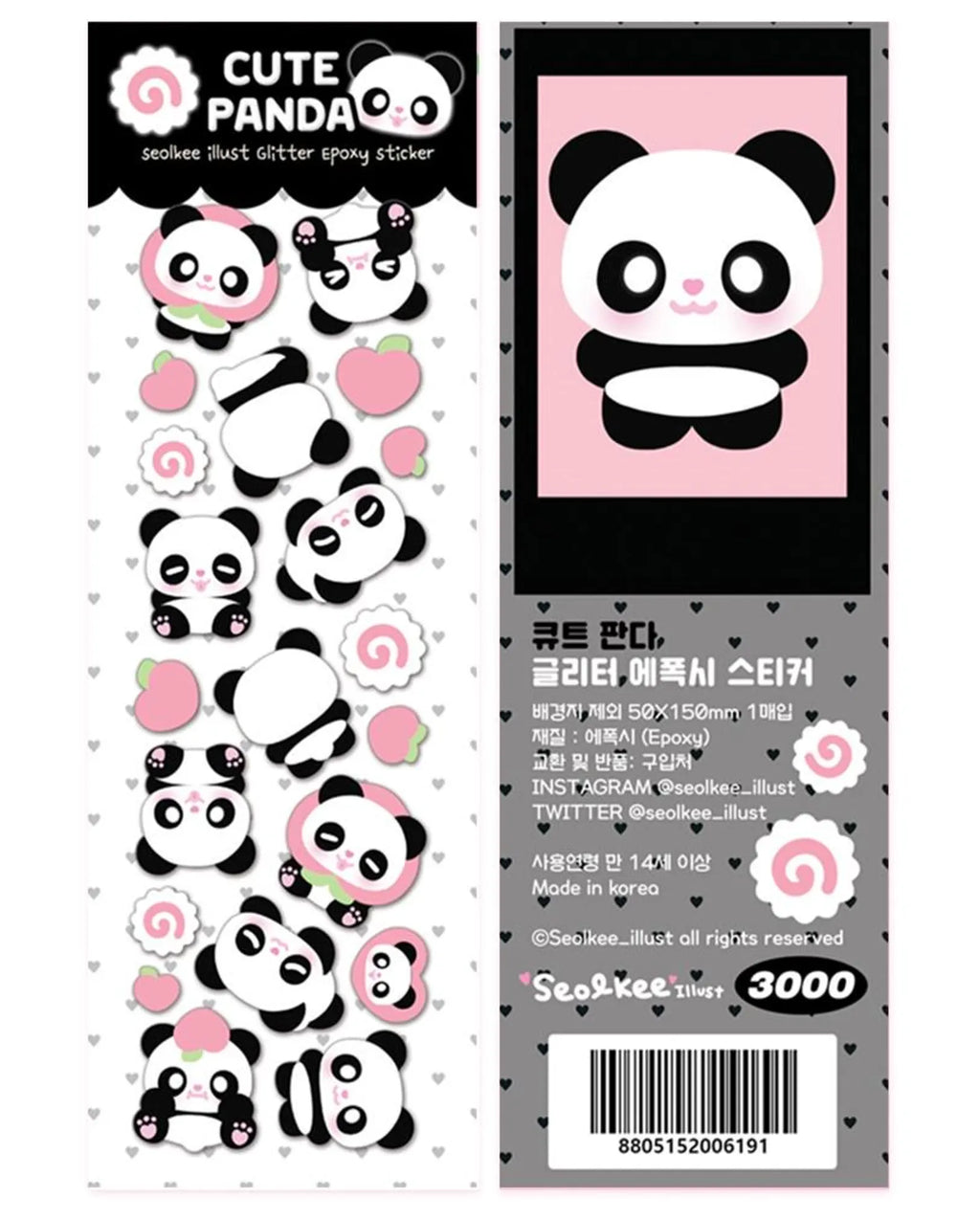 Seolkee Illust - Cute Panda Deco Epoxy Sticker Sheet