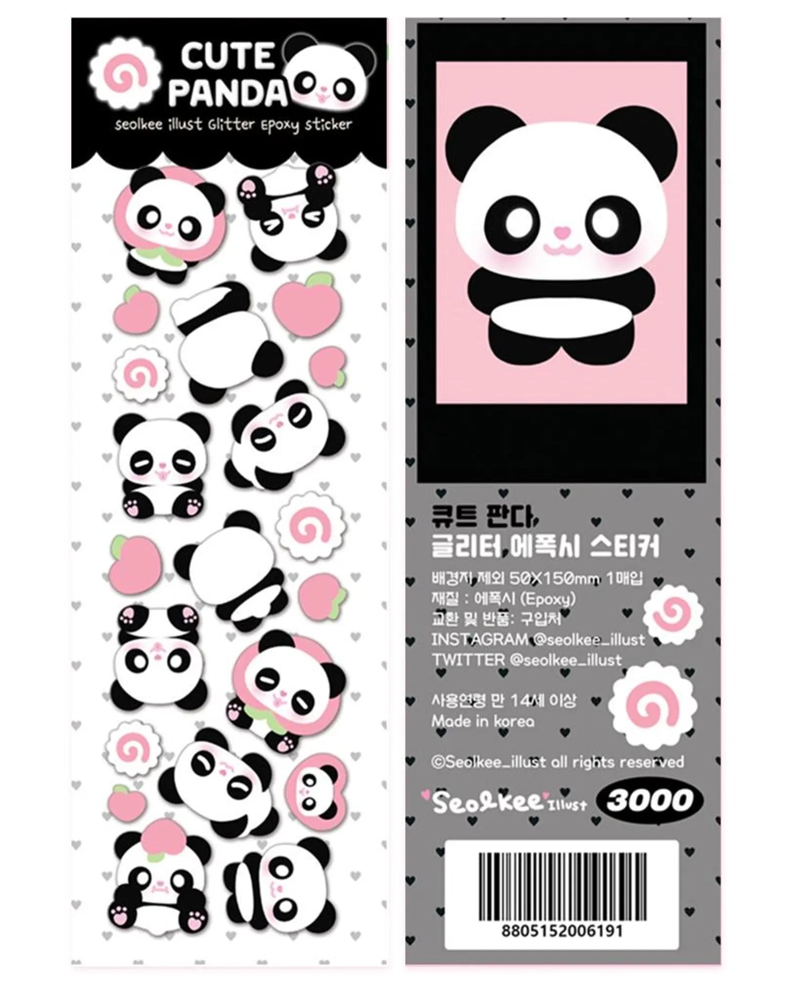 Seolkee Illust - Cute Panda Deco Epoxy Sticker Sheet
