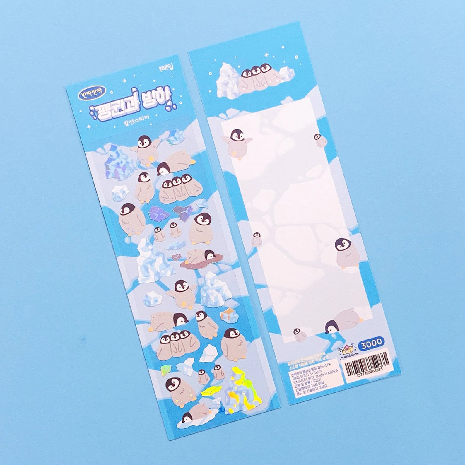 Mantabox - Penguin and Glacier Deco Sticker Sheet