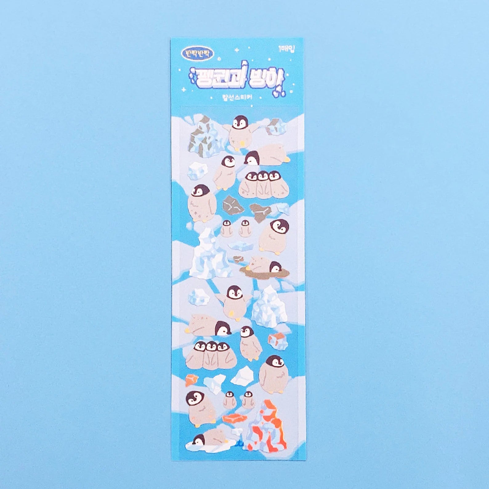 Mantabox - Penguin and Glacier Deco Sticker Sheet