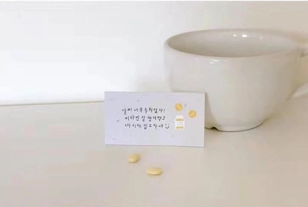 Suatelier - Pharmacy Deco Sticker Sheet