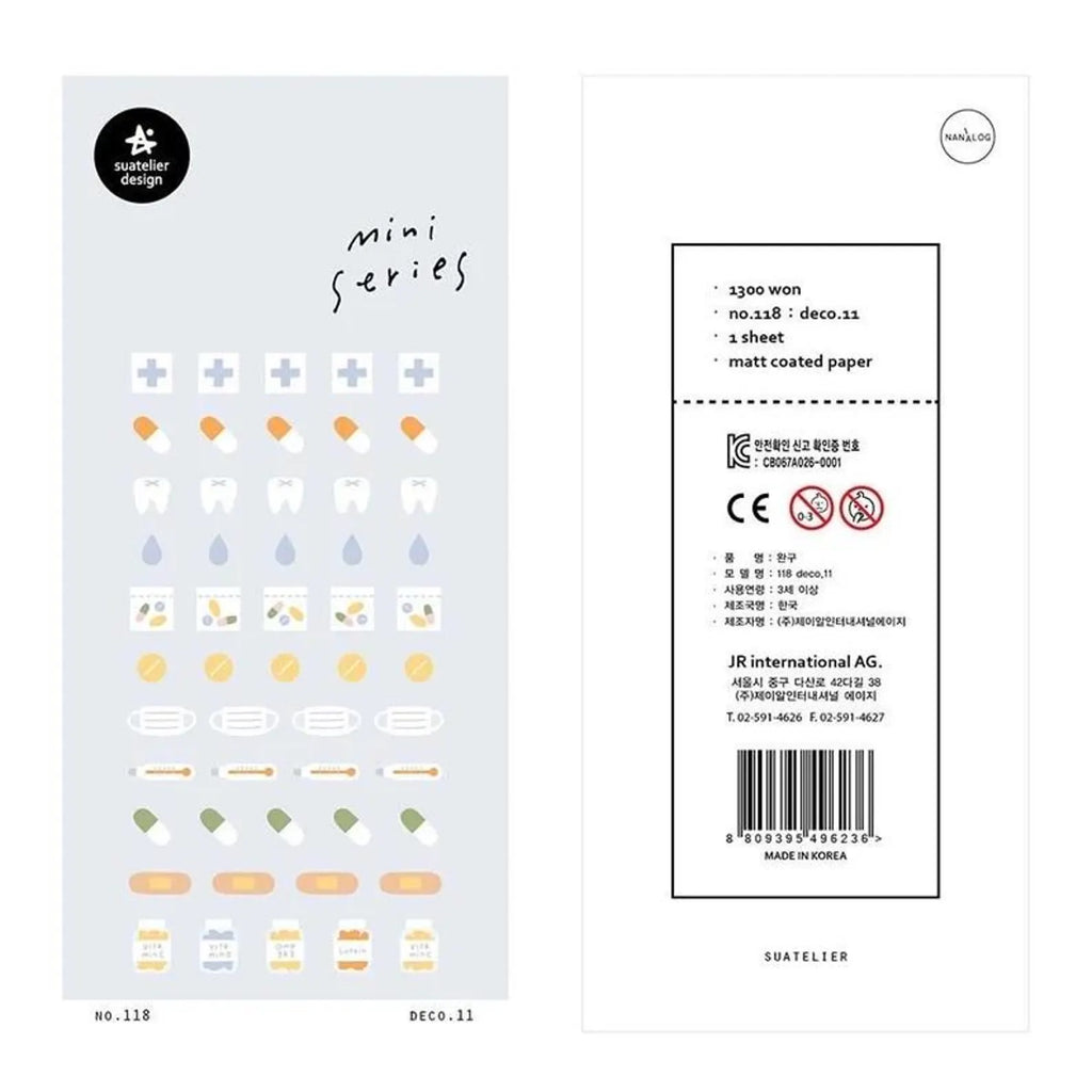 Suatelier - Pharmacy Deco Sticker Sheet
