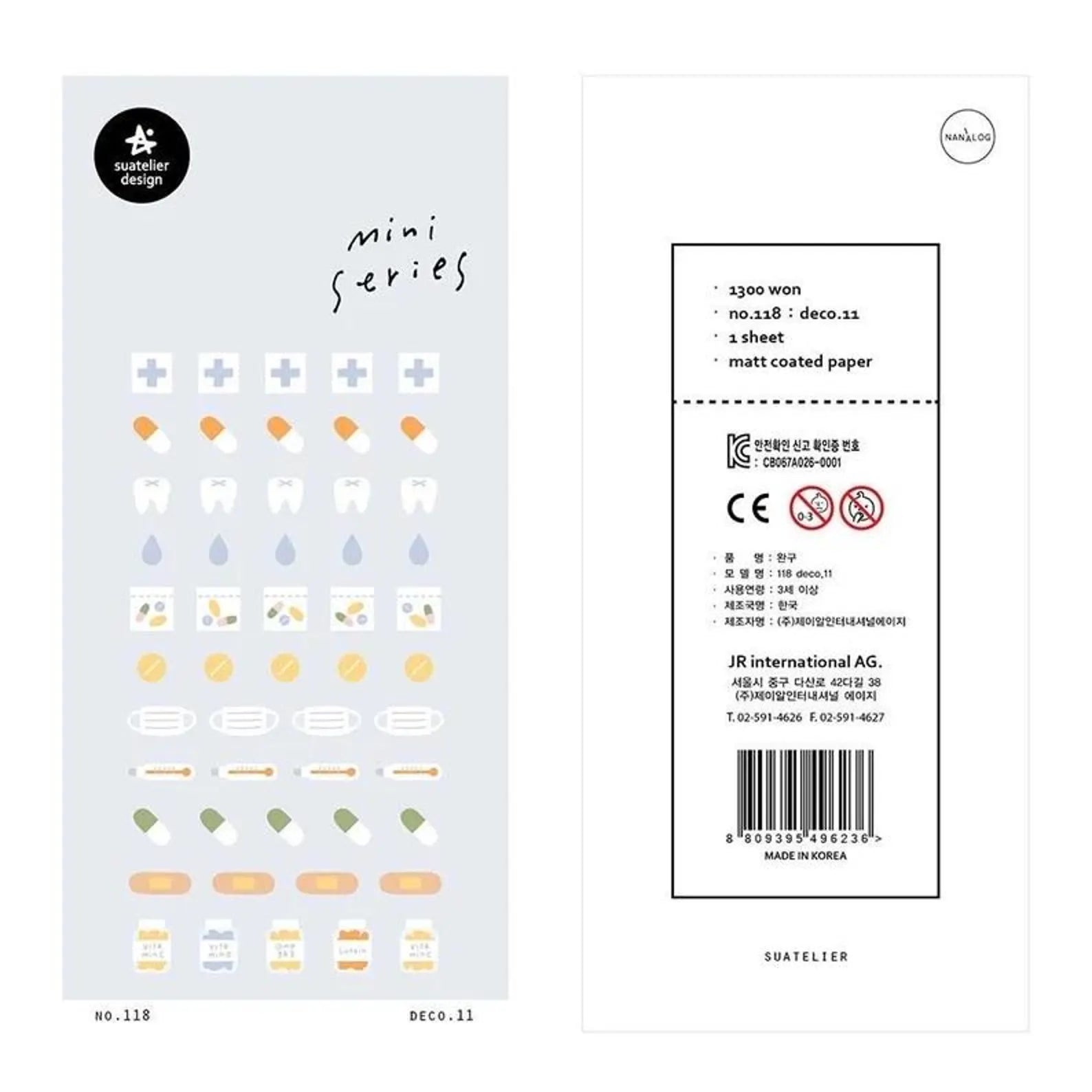 Suatelier - Pharmacy Deco Sticker Sheet