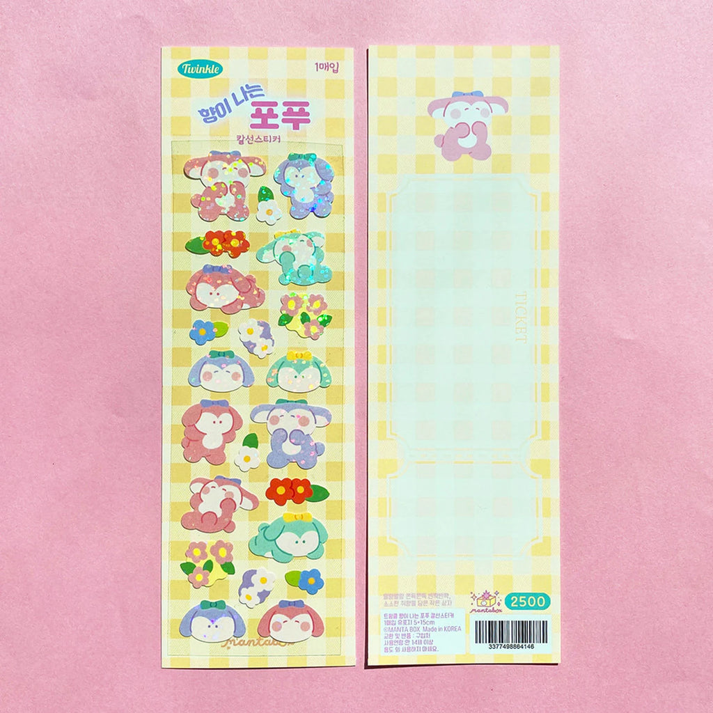 Mantabox - Fragrant Popou Deco Sticker Sheet