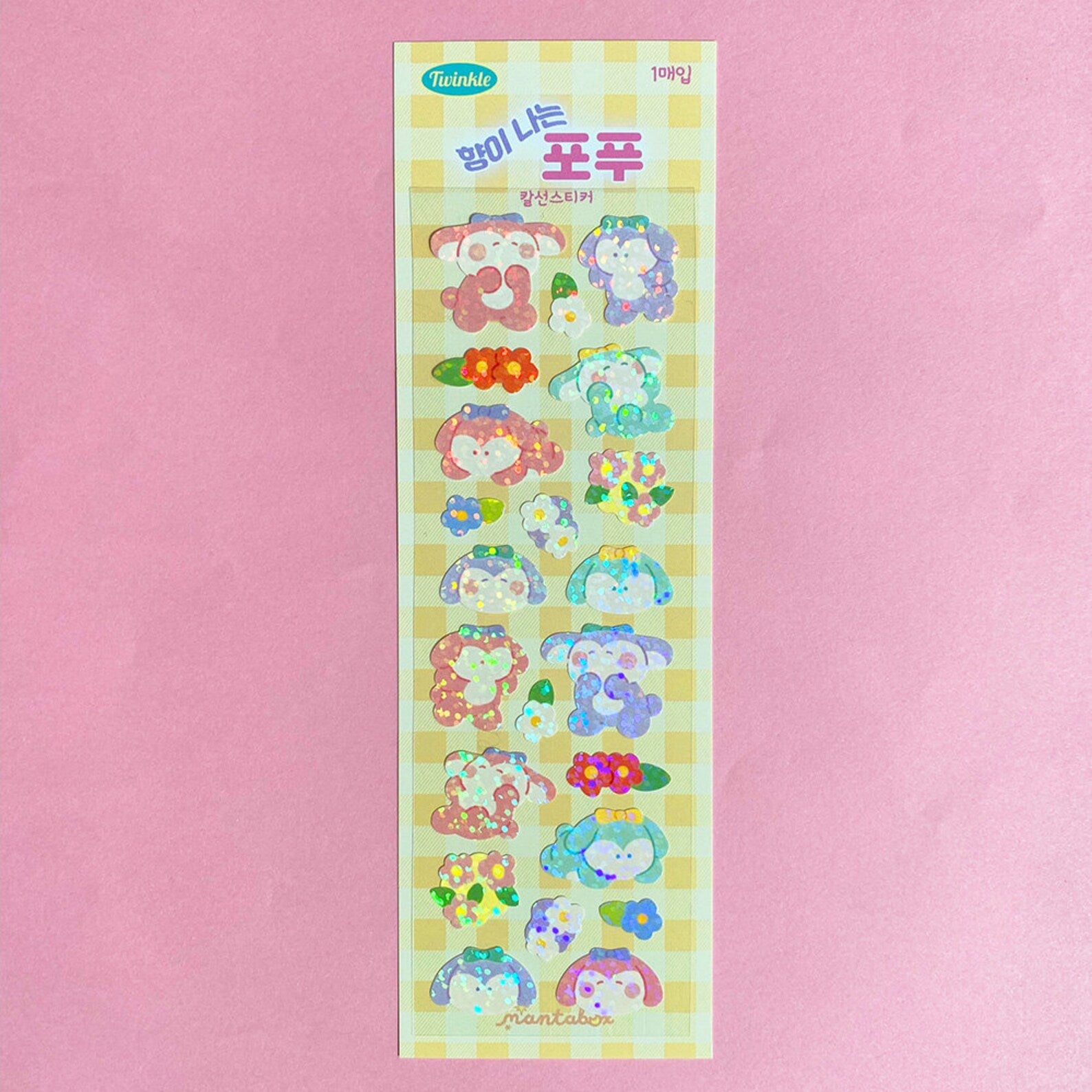 Mantabox - Fragrant Popou Deco Sticker Sheet