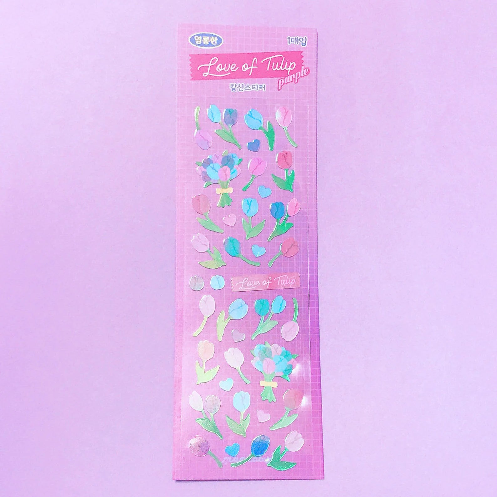 Mantabox - Love of Tulip Purple Deco Sticker Sheet